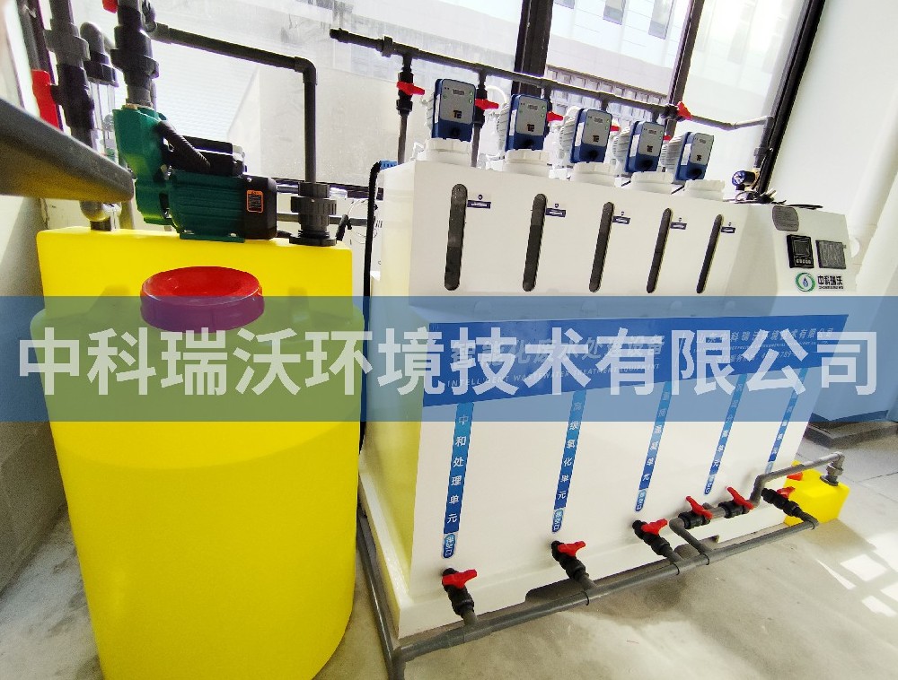 上海市某光電科技產業(yè)園久久久精品中文字幕麻豆发布污水處理設備